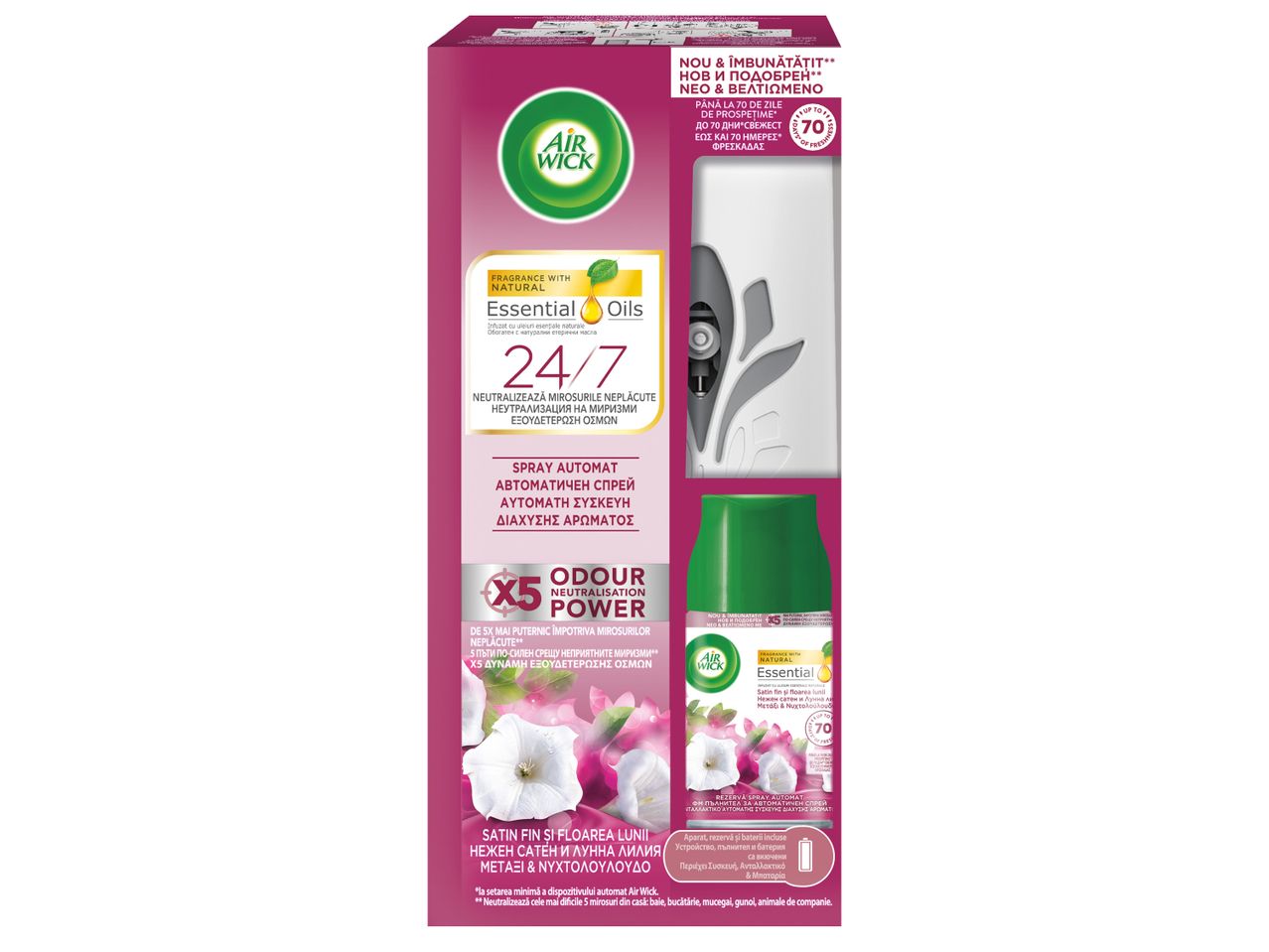 Опаковка на Air Wick Essential Oils с аромат на сатен и лунно цвете, автоматичен спрей и резервна батерия.