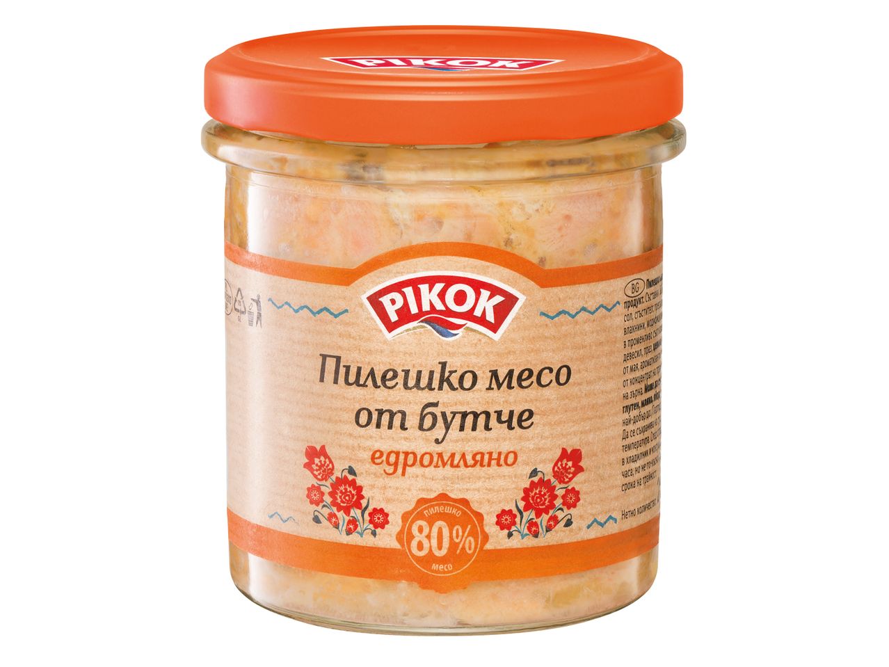 Стъклен буркан с пилешко месо от бутче Pikok.