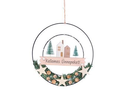 Karácsonyi ajtódísz*