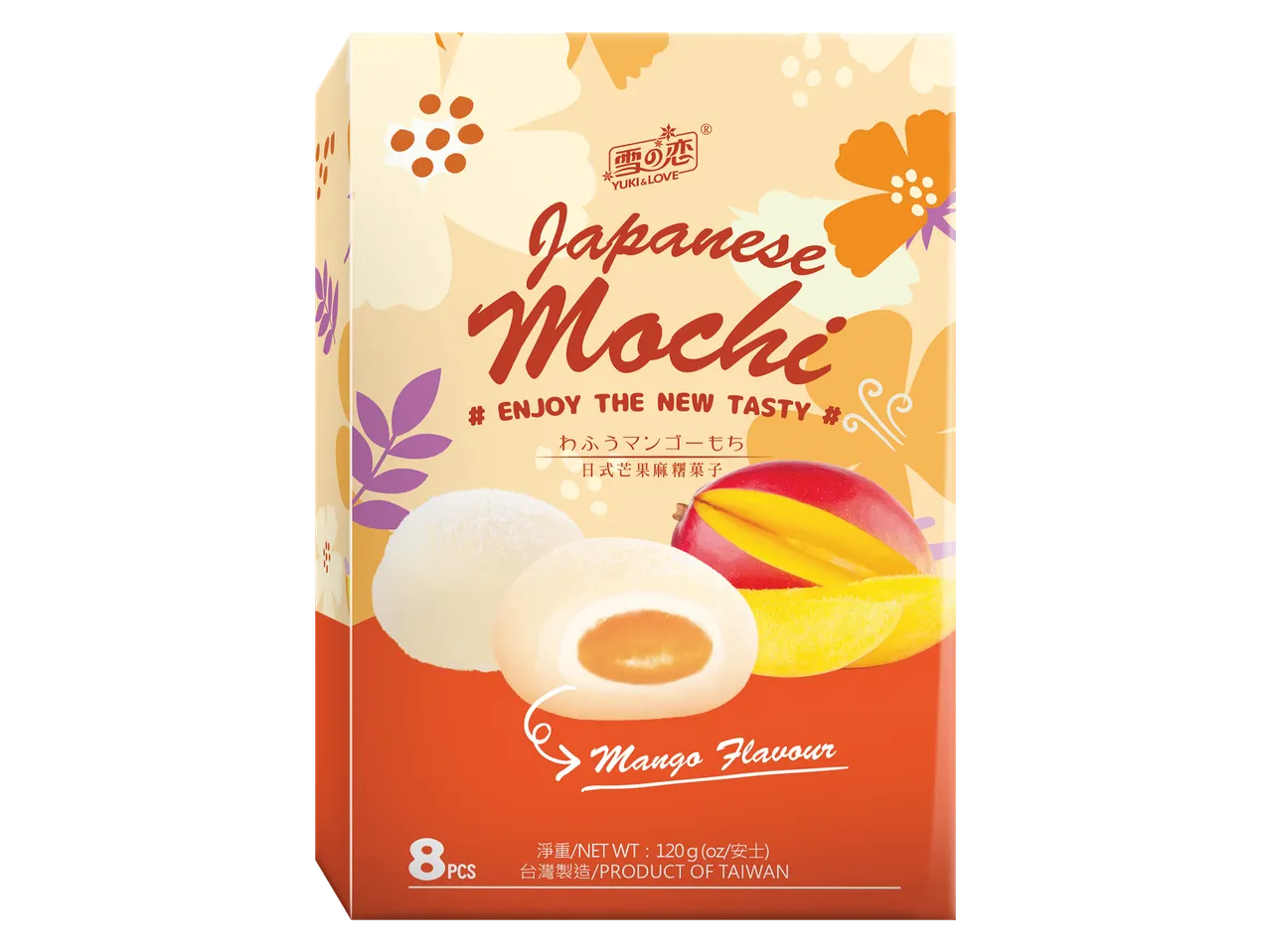 Japanese mochi box, mango flavour, with two mochi and sliced mango.