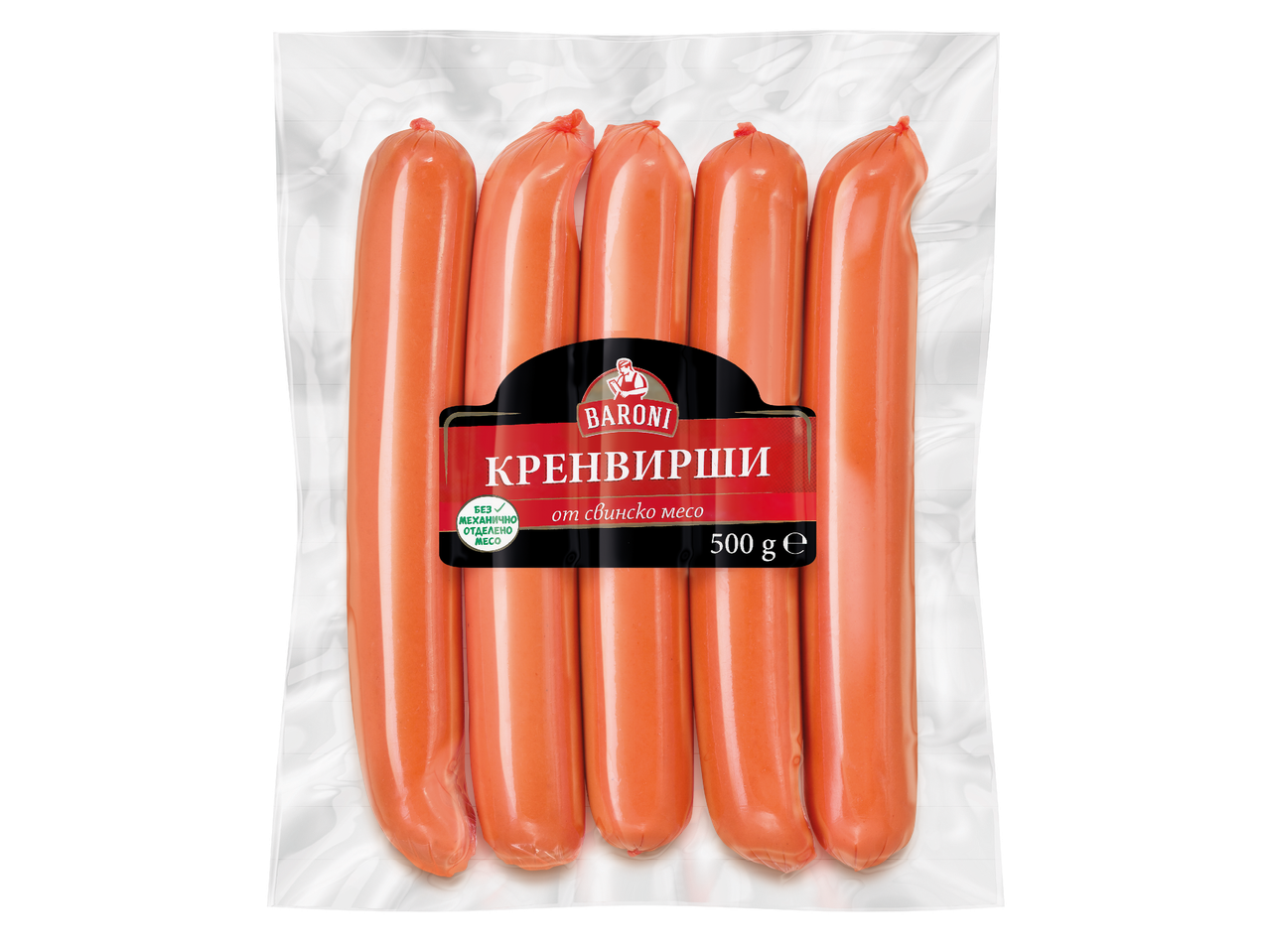 Опаковка от пет кренвирша от свинско месо, 500 гр.