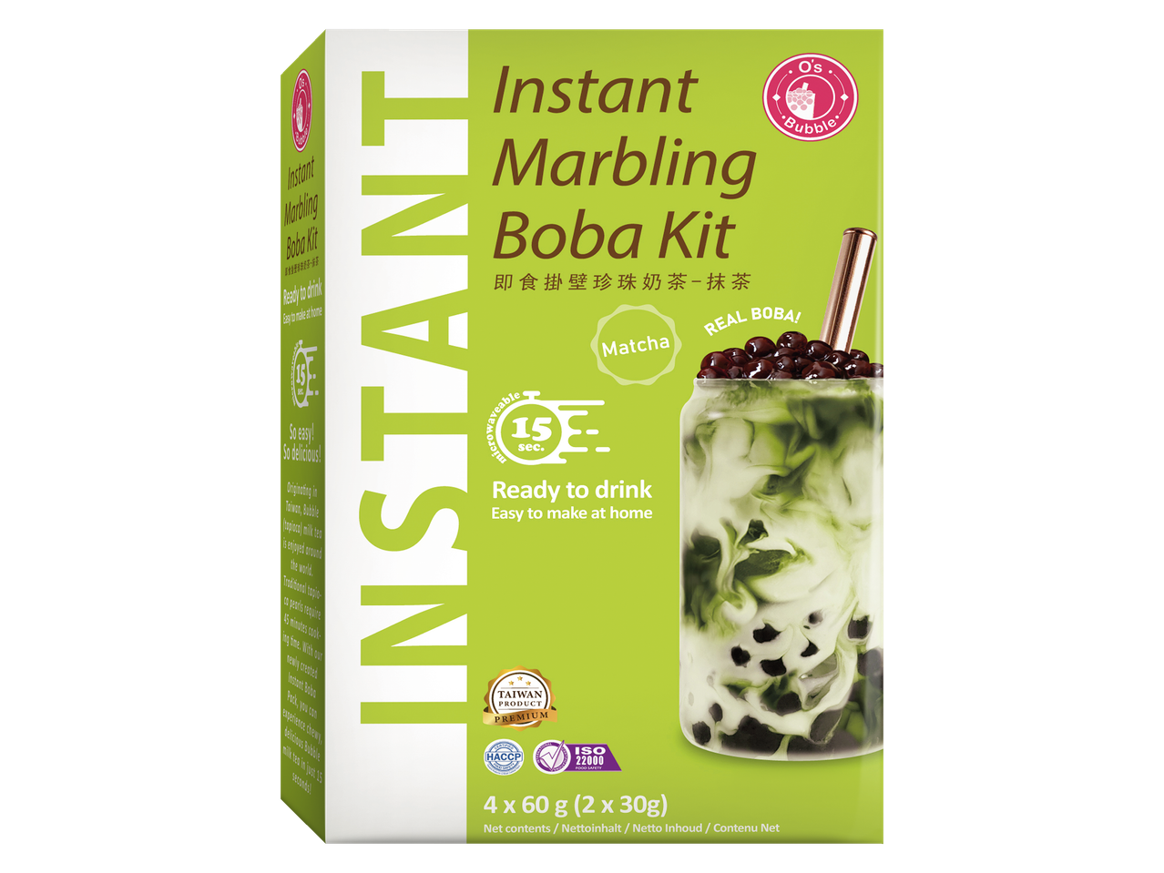 Instant Marbling Boba Kit, Matcha smaak, met echte boba, klaar in 15 seconden.