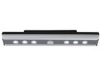 Silver and black LED light bar with a central motion sensor and six light sources.