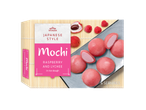 Japanese style mochi with raspberry and lychee filling, 6 servings.