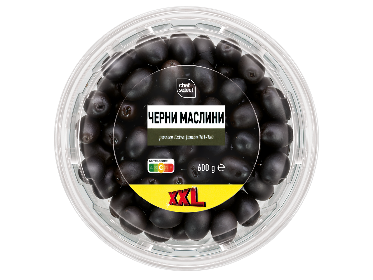 Опаковка черни маслини с надпис 'ЧЕРНИ МАСЛИНИ размер Extra Jumbo 161-180' и '600 g e'