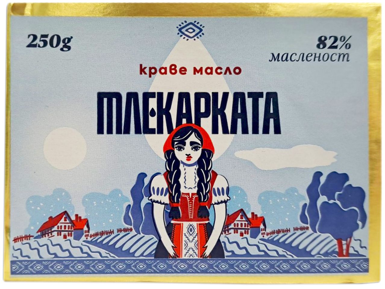 Масло 'Плекарката' 250г, 82% масленост, с фолклорен дизайн