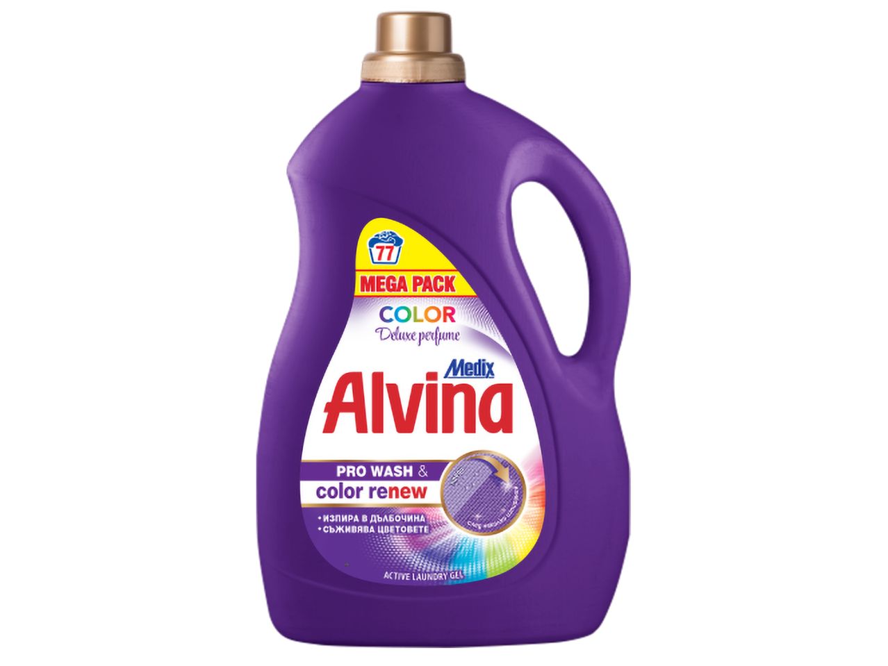 Препарат за пране Medix Alvinа Pro Wash & Color Renew, ≈ 77 изпирания.