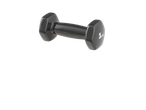A black CRIVIT 1kg dumbbell with hexagonal ends on a black background.