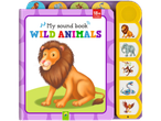 Sound book featuring a lion, elephant, and other wild animals.