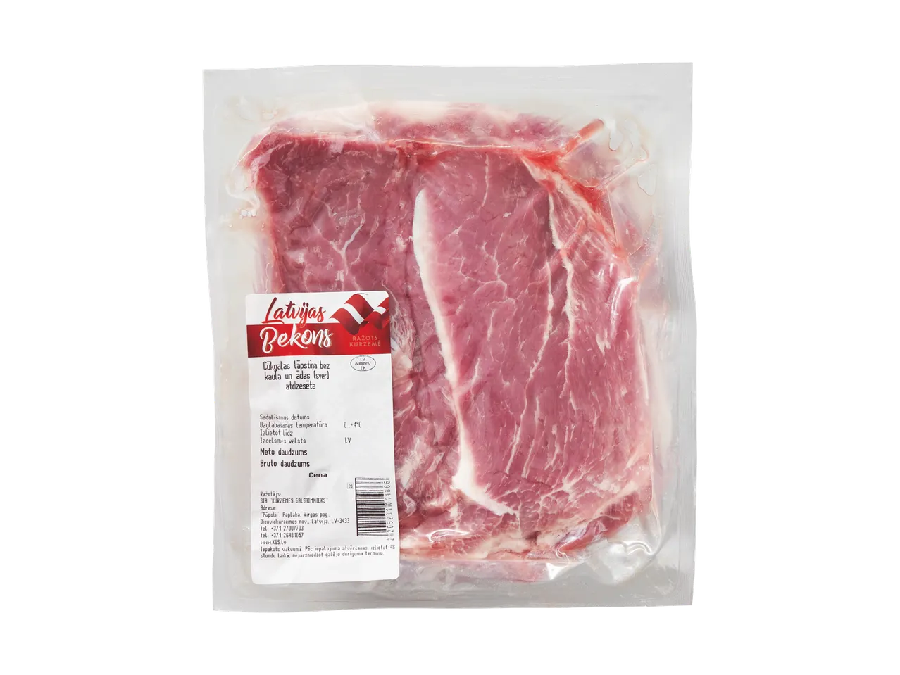 Vakuuma iepakojums ar atdzesētu cūkgaļas lāpstiņu bez kaula un ādas.