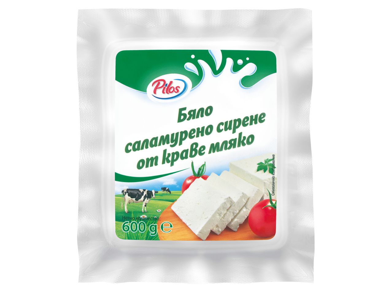 600 g бяло саламурено сирене Pilos от краве мляко.