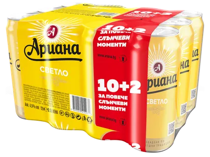 АРИАНА Бира