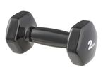 Black 2kg dumbbell with hexagonal ends, isolated on a white background.