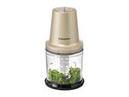 SilverCrest food chopper with parsley in the transparent container