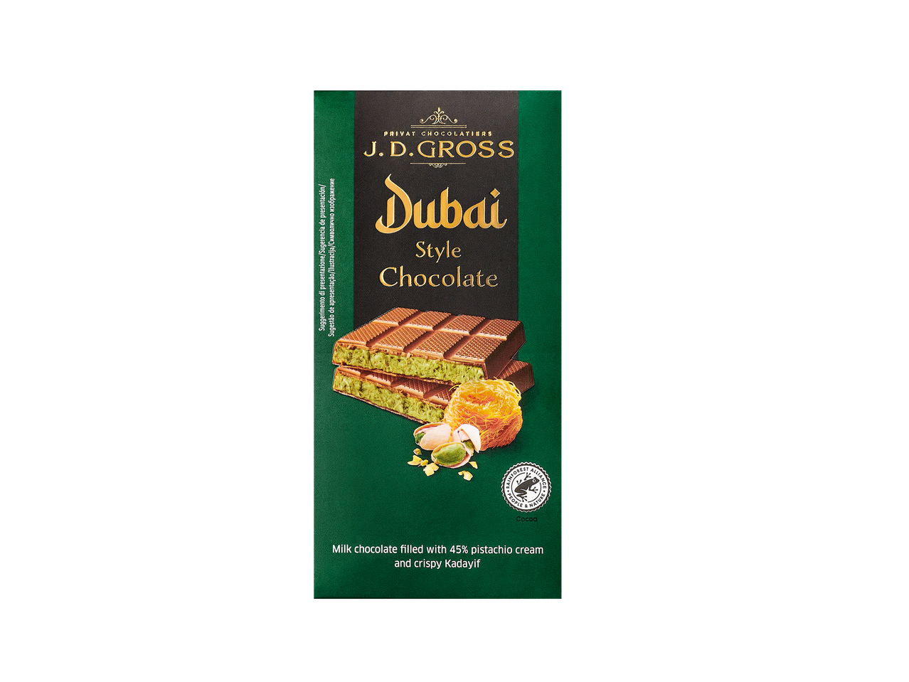Dubaisuklaalevy
