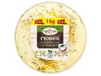1 кг. сирене Гюбек с мащерка и шарена сол от Родна стряха.