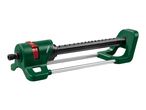 Green oscillating sprinkler with red controls and silver support bars on a white background.