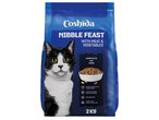 Пакет котешка храна Coshida Nibble Feast с месо и зеленчуци, 2 kg/опаковка.