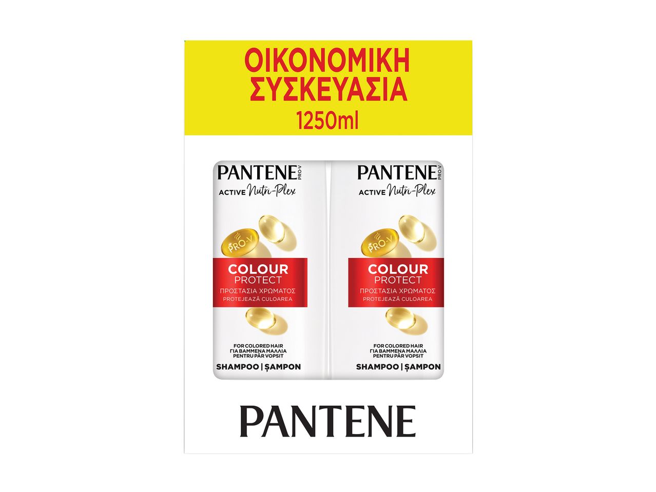 Οικονομική συσκευασία Pantene Pro-V Colour Protect σαμπουάν για βαμμένα μαλλιά, 1250ml.