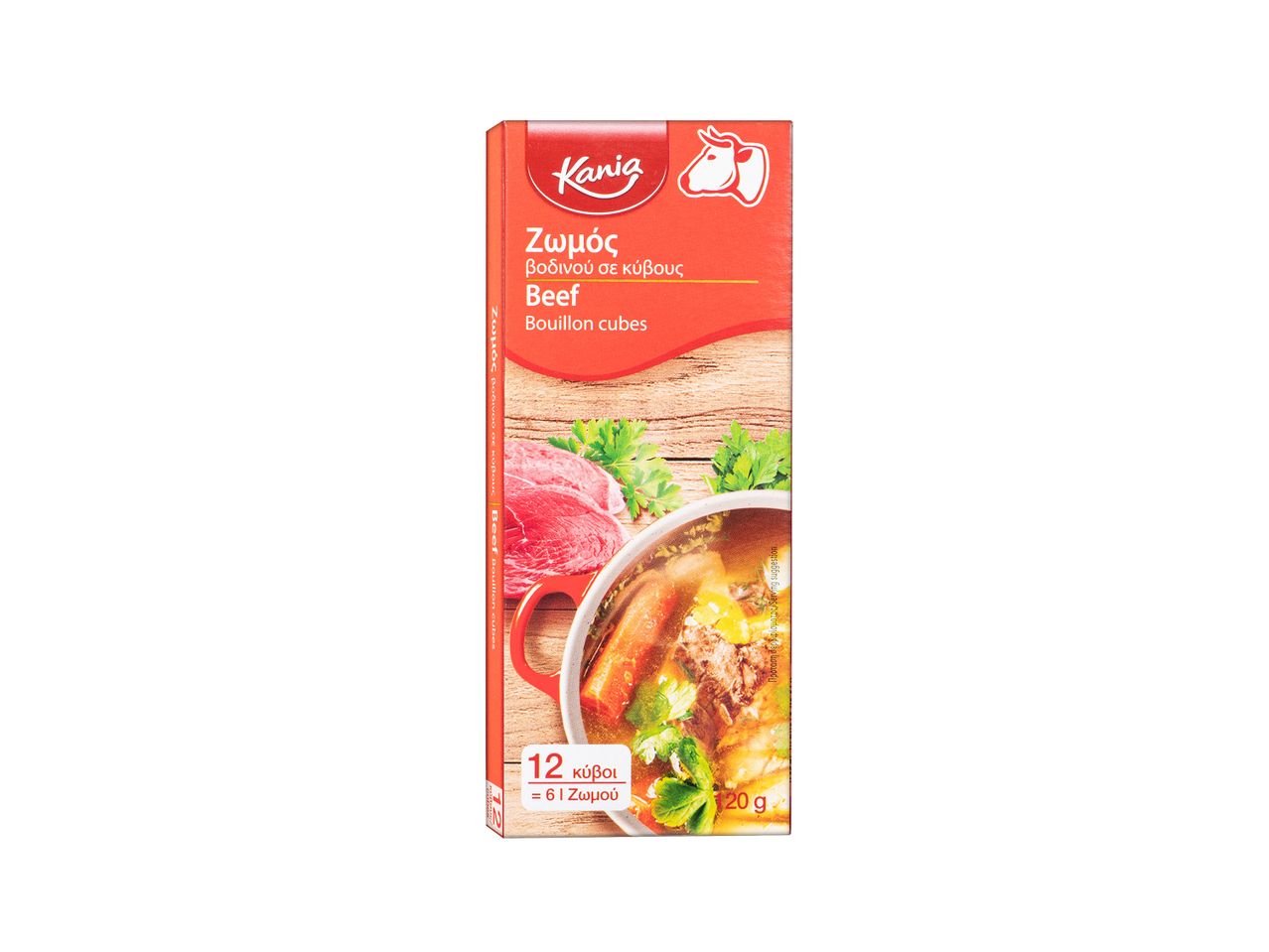 Κουτί ζωμού Knorr με λαχανικά.