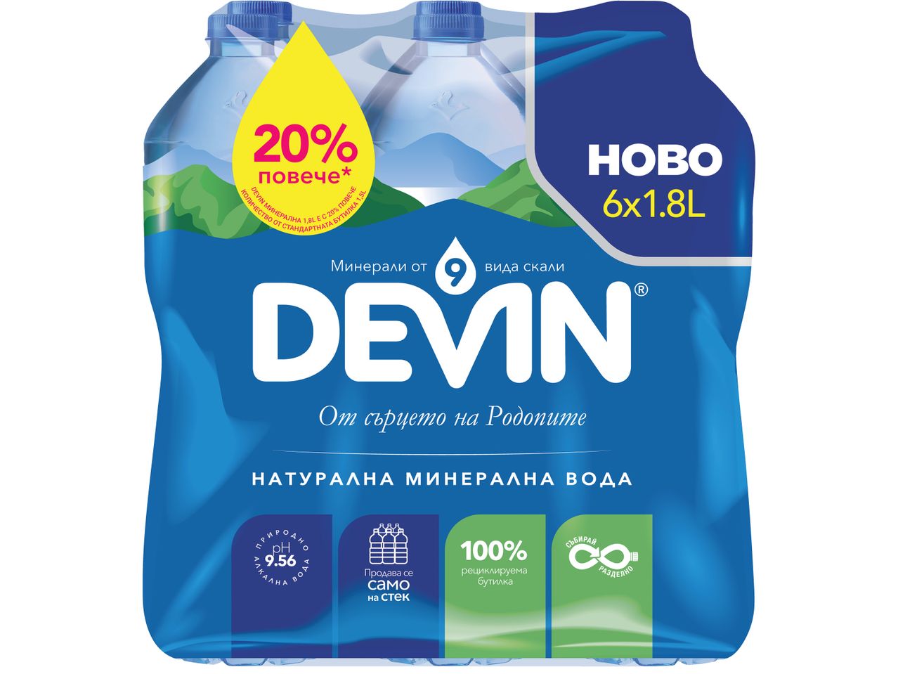 6 бутилки минерална вода Devin 1.8L, 20% повече от стандартната бутилка.