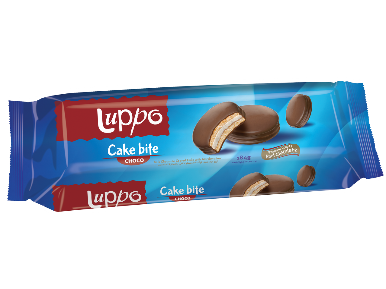 Chokladöverdragna kakor med marshmallowfyllning i en blå förpackning.