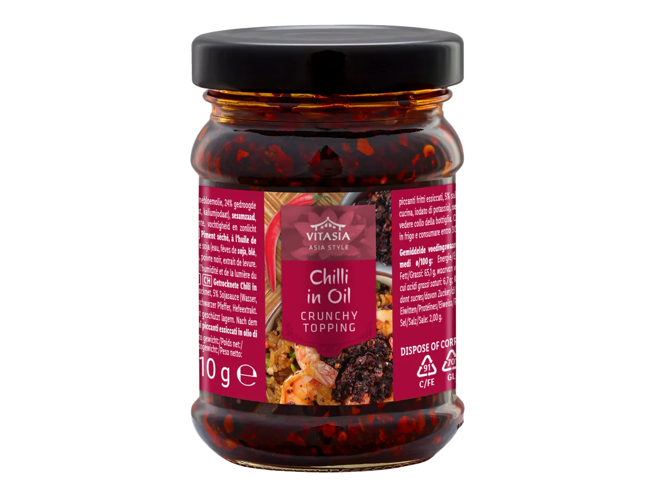 Glazen pot VitAsia Crunchy Chilli in Oil, met rood etiket en productdetails.