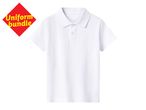 White short-sleeved polo shirt with a red diamond-shaped label reading 'Uniform bundle'
