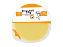 Γάλπο Ημίσκληρο τυρί