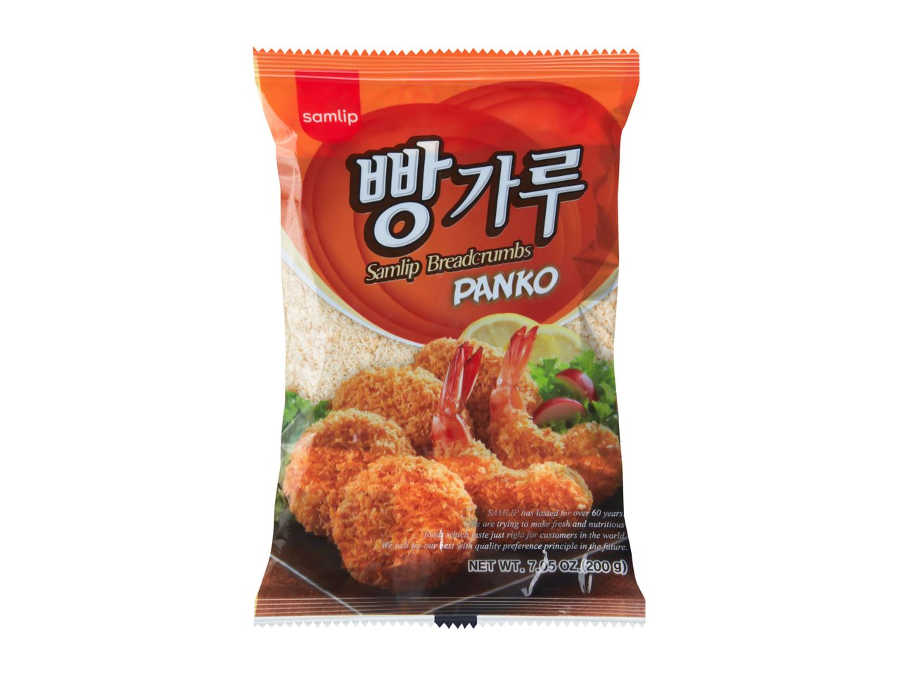 Go to full screen view: Panko Breadcrumbs - Image 1