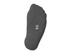 Dark grey sock with '43-46' printed on the sole, indicating shoe size.