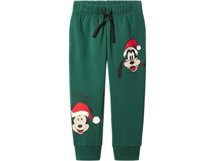 Vaikų sportinės kelnės (CMIA) 