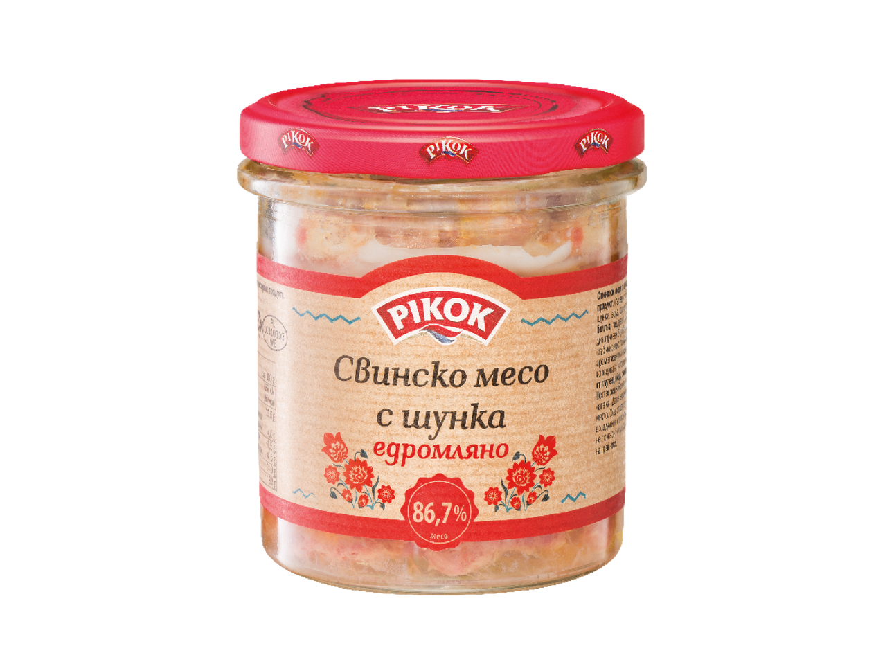 Буркан с едросмляно свинско месо с шунка, 86,7% месо.