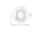 White desk fan.