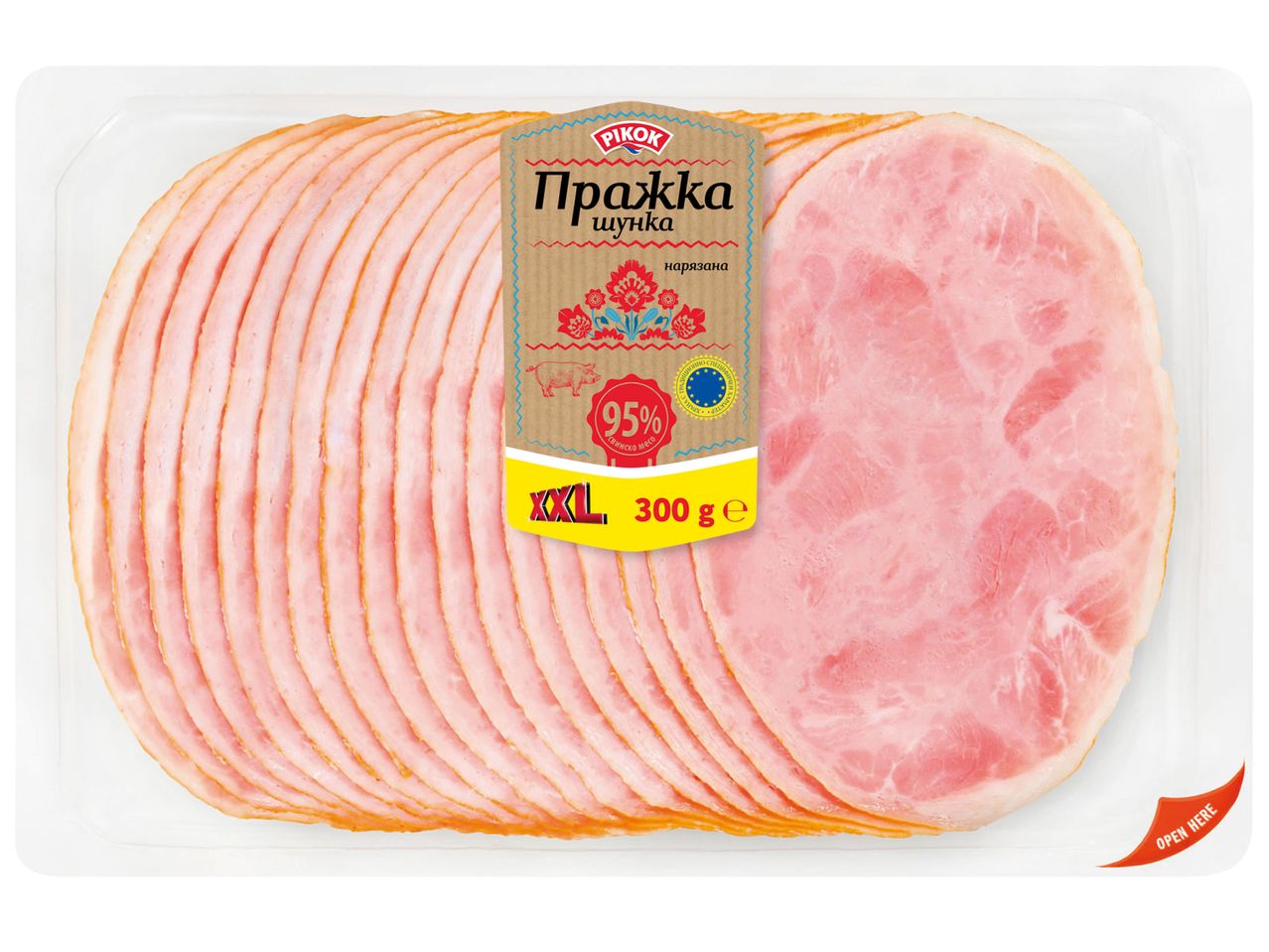 Опаковка с нарязана шунка, 95% свинско месо, 300 гр.