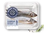 Опаковани, охладени филета от лаврак.