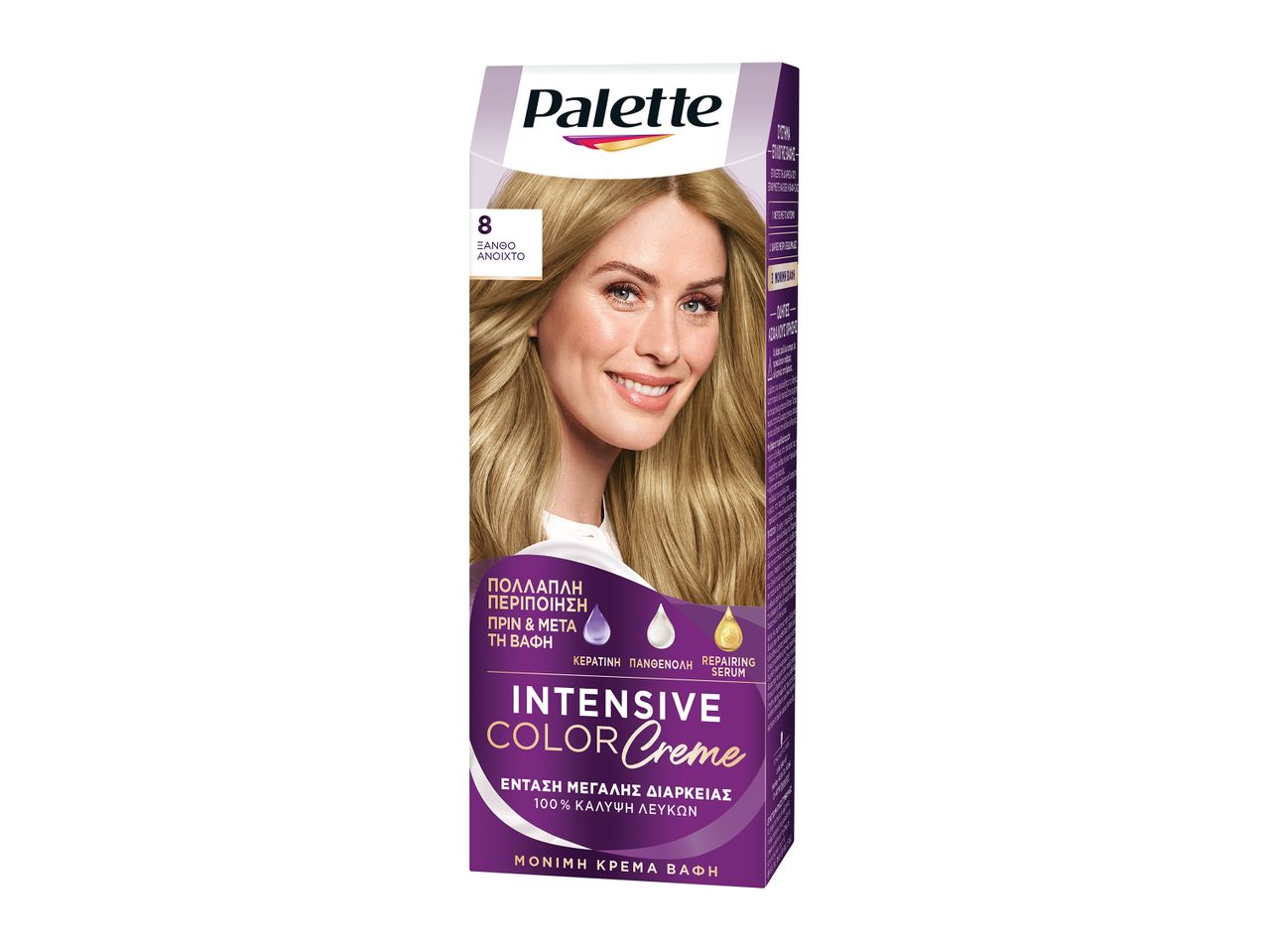 Μόνιμη βαφή Palette Intensive Color Crème, απόχρωση 8 Ξανθό ανοιχτό.