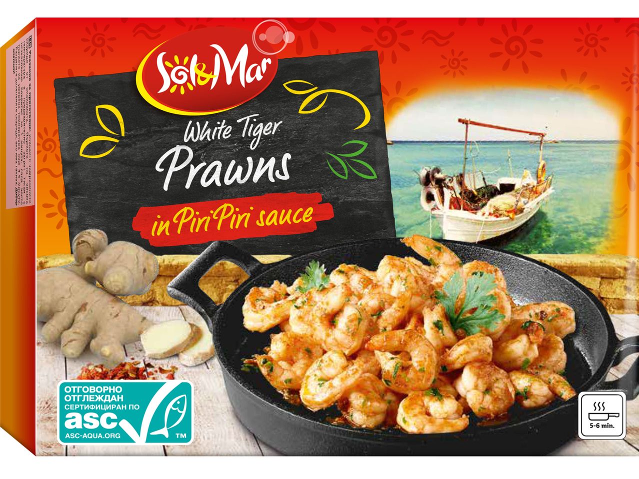 Опаковка за скариди White Tiger в сос Piri Piri от Sol & Mar, с лодка на заден план.