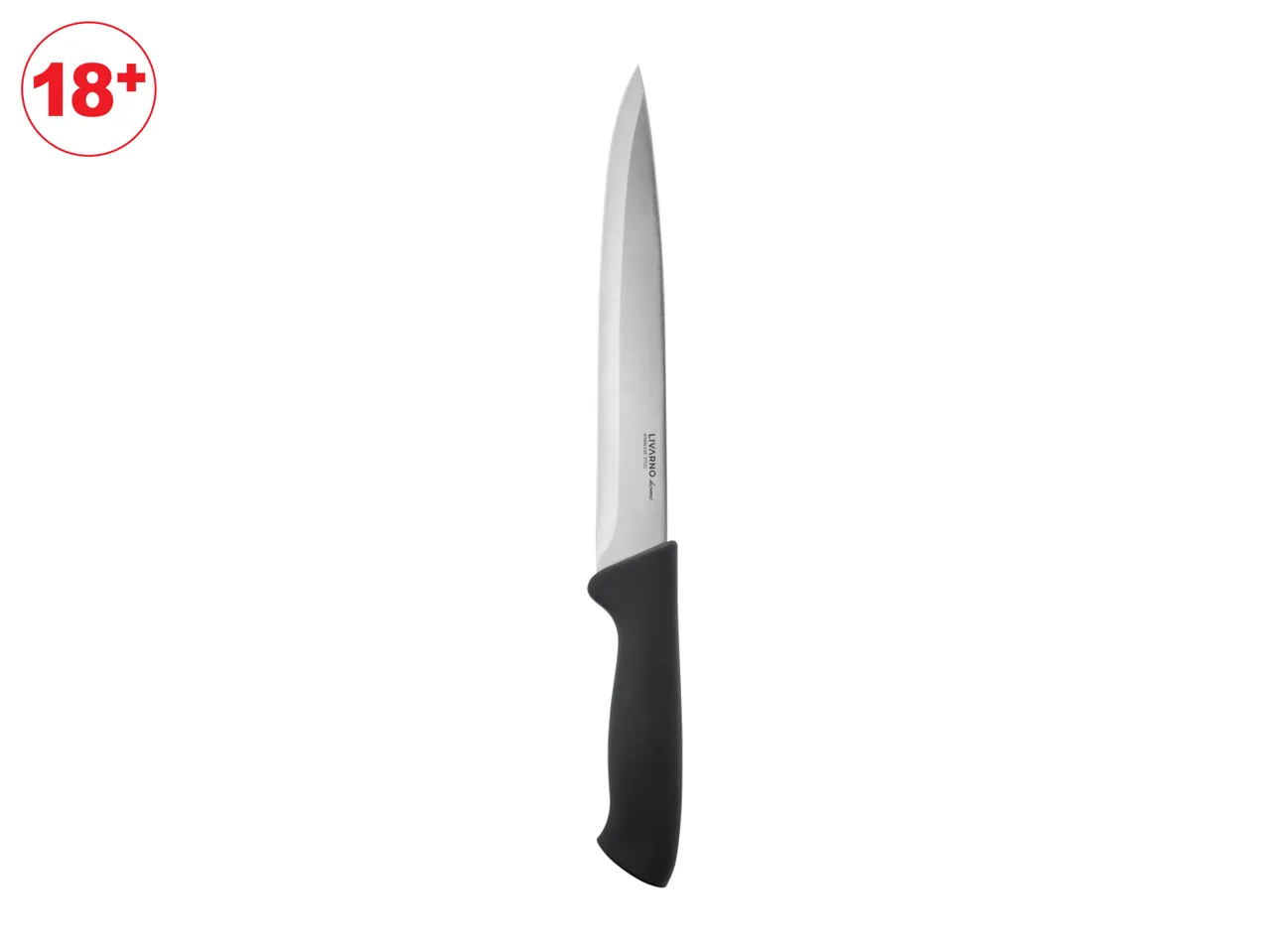 An 18' carving knife with a black handle.