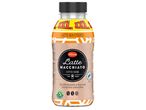 Бутилка XXL лате макиато с надпис „100% Арабика“ и „Кафе напитка“.