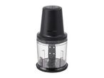 Silvercrest Black Mini Chopper