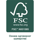 nf fsc oznaka odgovornog sumarstva