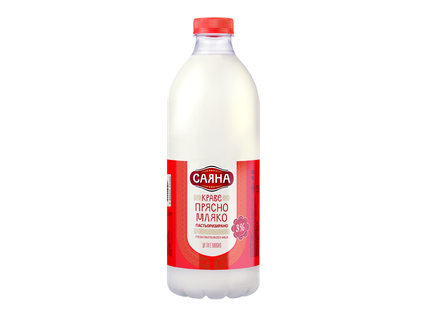 САЯНА Прясно мляко