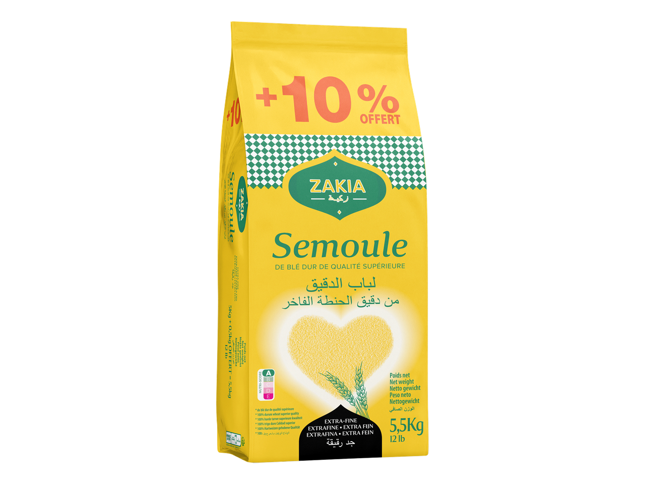 Semoule extra fine