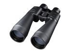 Black binoculars with large objective lenses on a white background