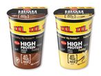 To Milbona High Protein puddings: chokolade og vanilje, hver med 40g protein.