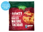 Vegan VEMUNDO grated mature cheddar, a coconut alternative.