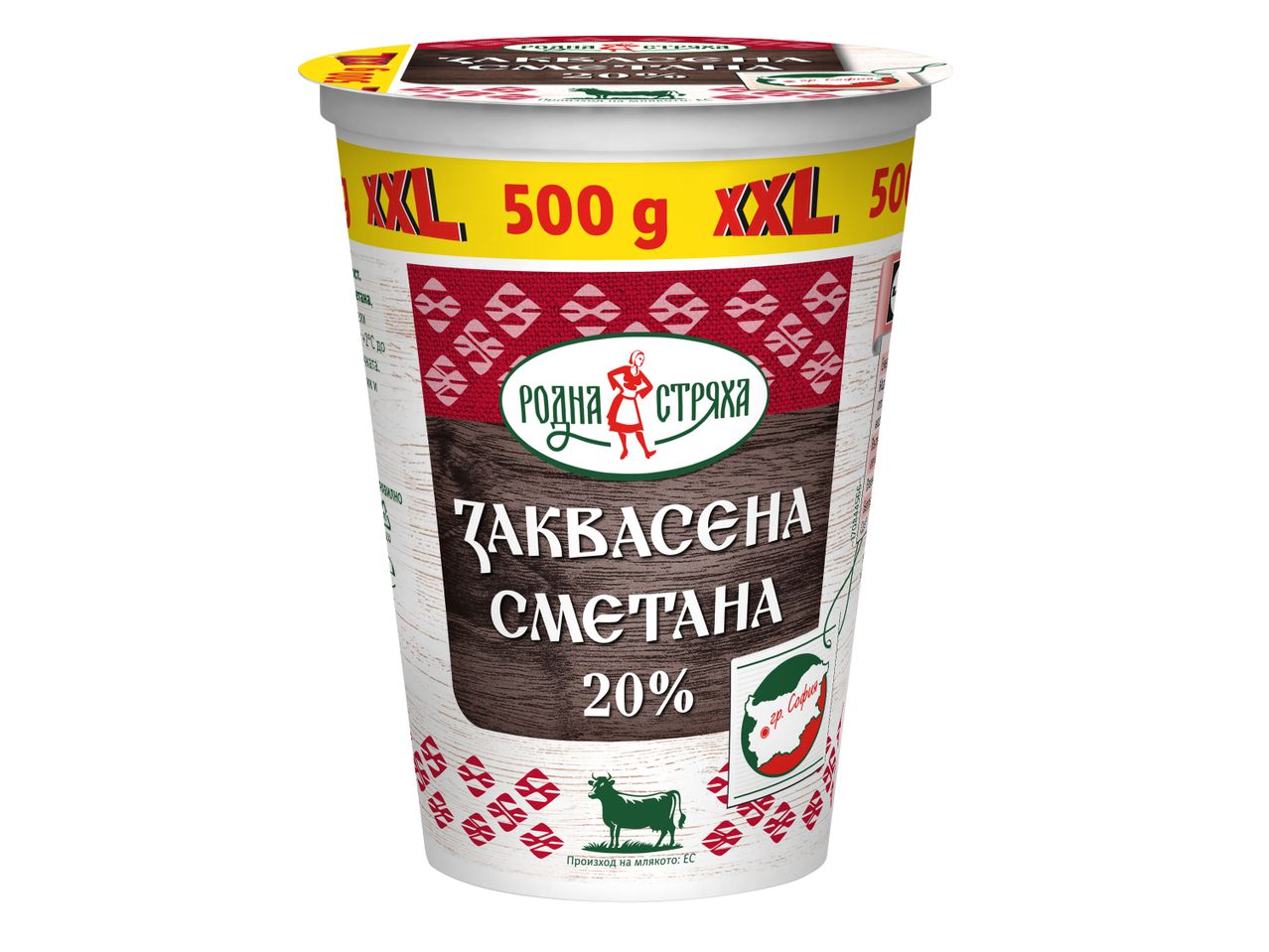 500 г. кисело мляко 'Ферма Еко' 20% масленост.