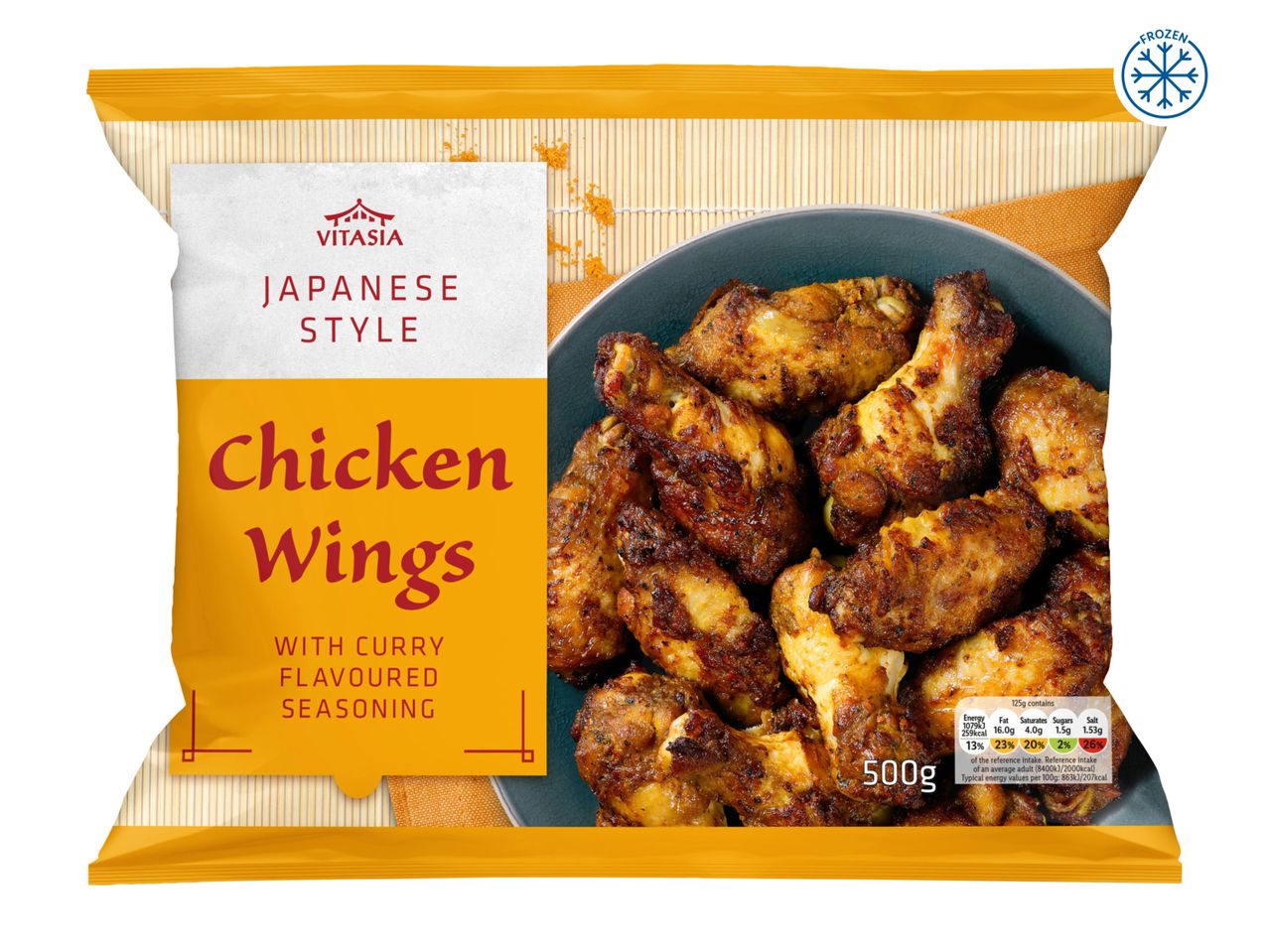Go to full screen view: Vitasia Chicken Wings Asia Curry - Image 1