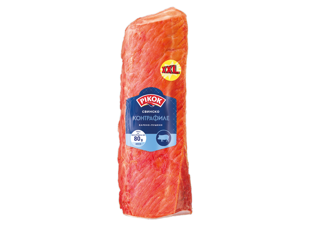Свинско контрафиле XXL, варено-пушено, с етикет, показващ 80 g месо на 100 g продукт.